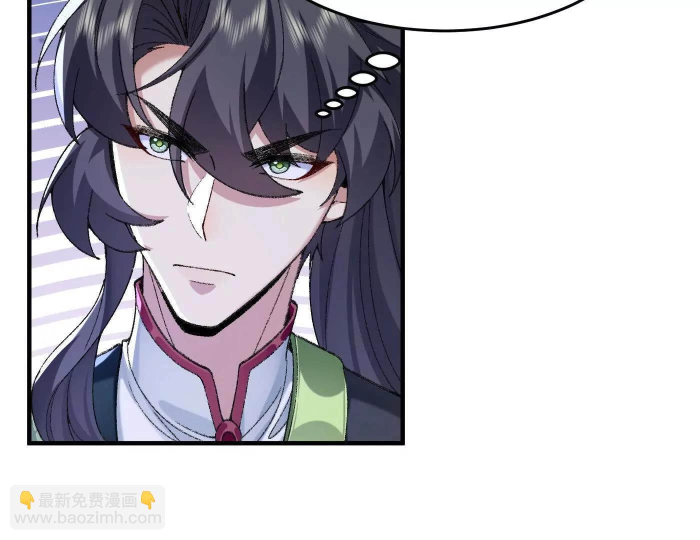 87请不要已读乱回(1/4)-第88话