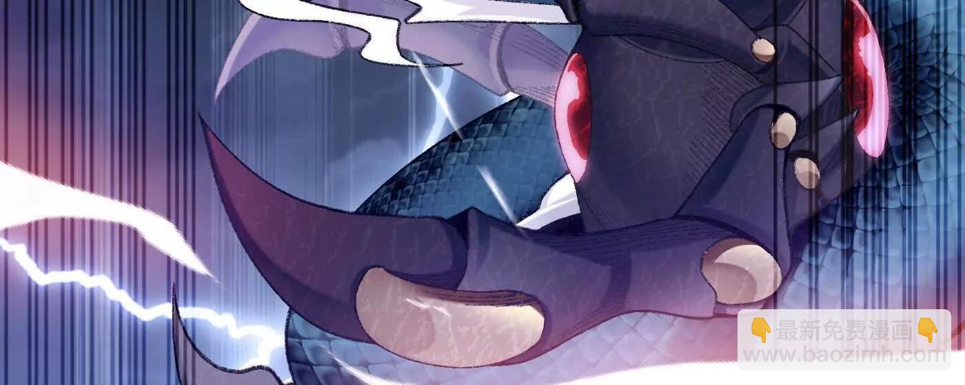 87请不要已读乱回(1/4)-第88话