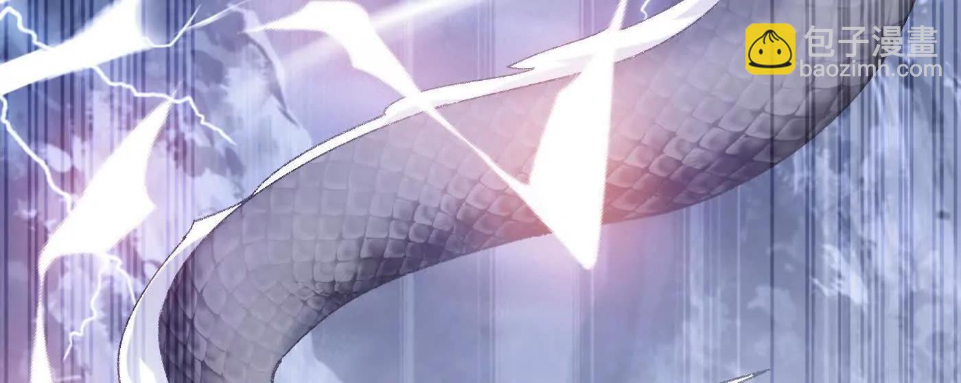 87请不要已读乱回(1/4)-第88话