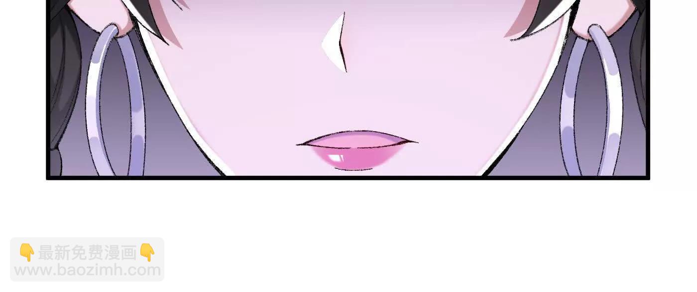 87请不要已读乱回(1/4)-第88话