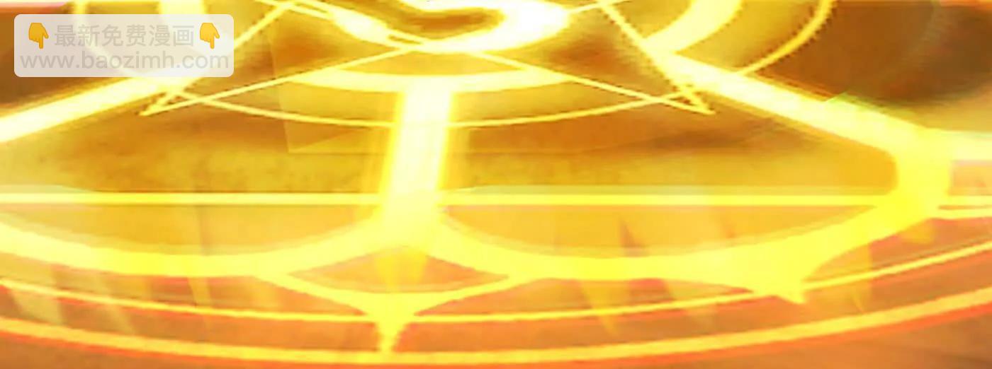 89神龙骨(1/4)-第90话