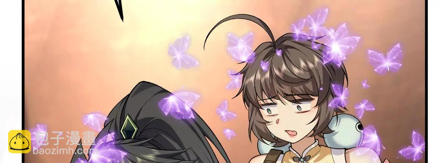 89神龙骨(1/4)-第90话