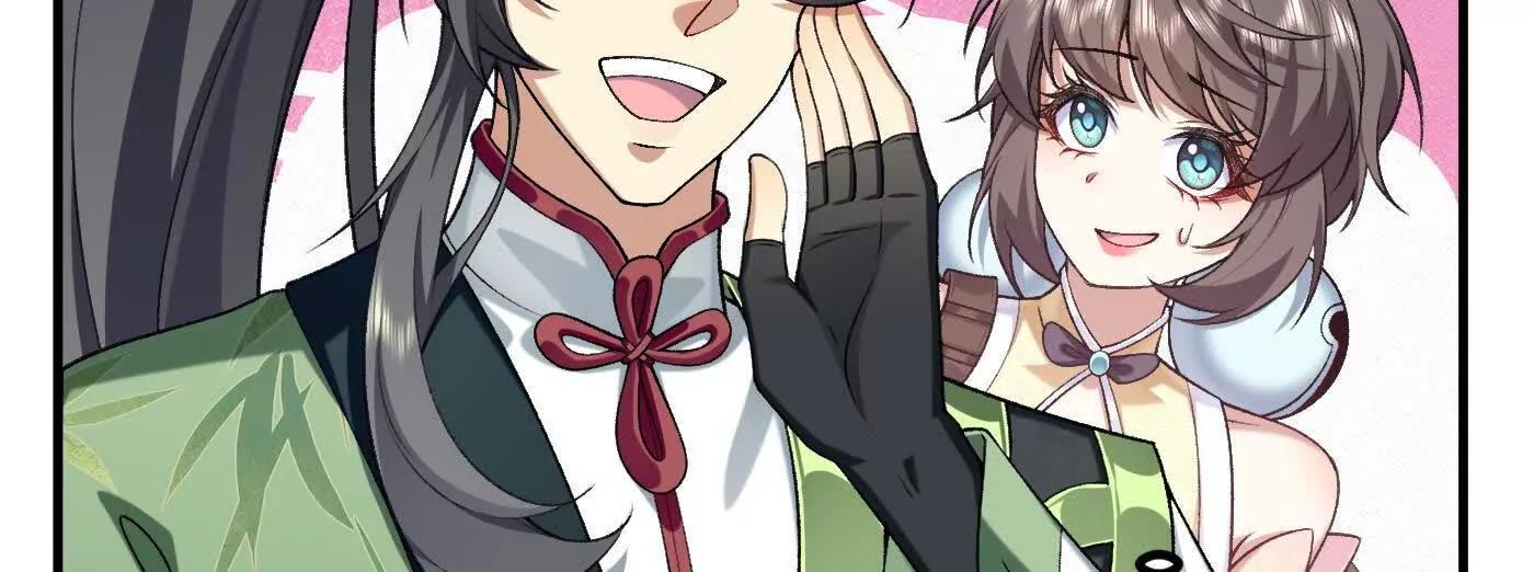 89神龙骨(1/4)-第90话