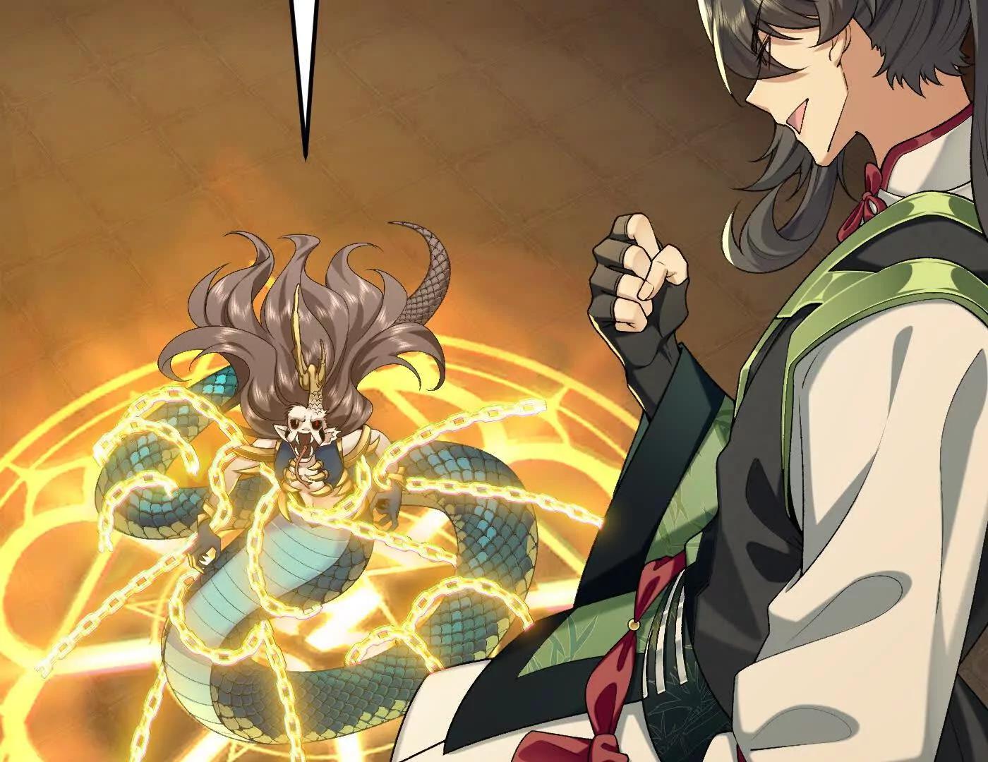 89神龙骨(1/4)-第90话