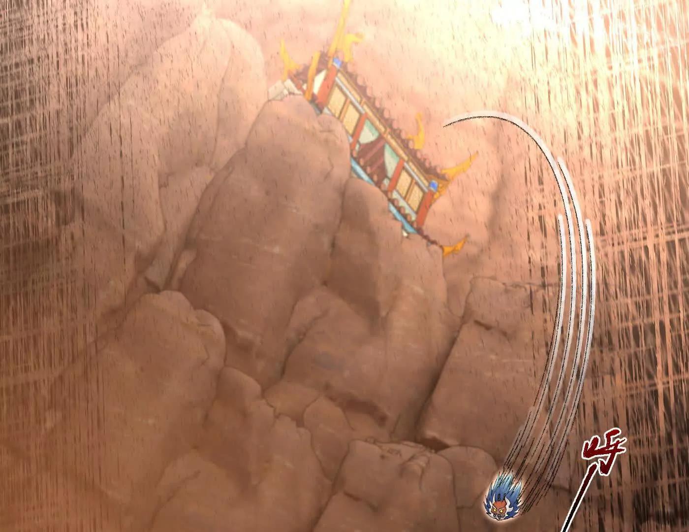 89神龙骨(1/4)-第90话