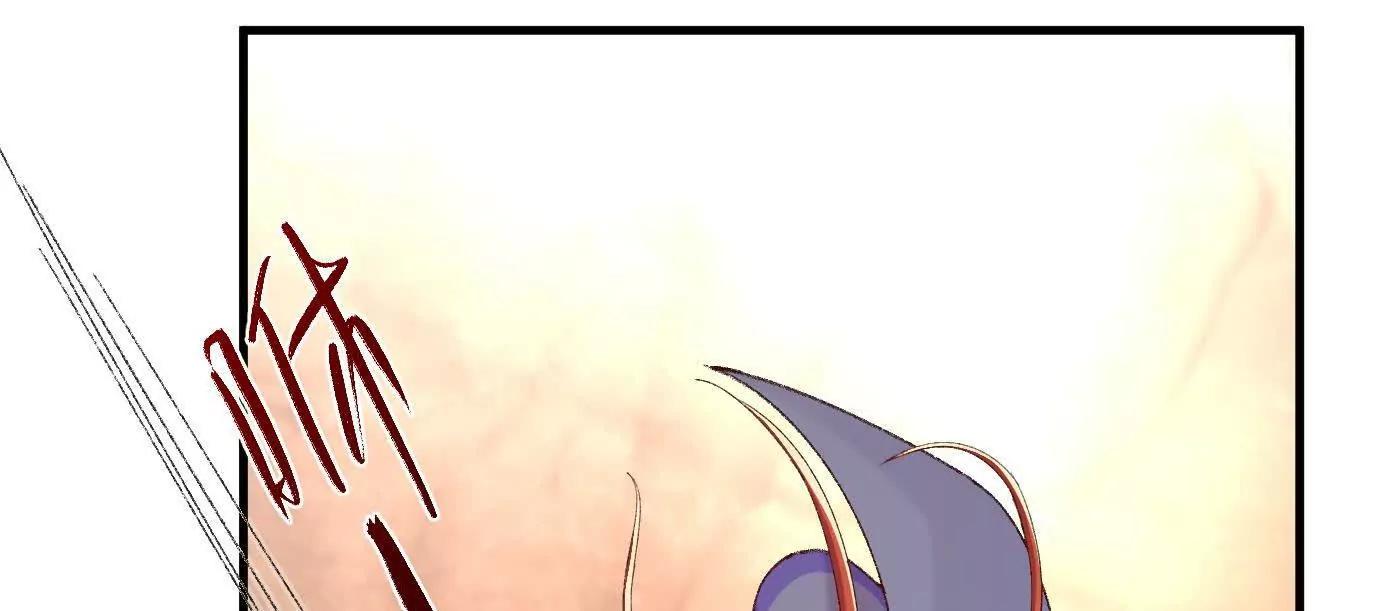 89神龙骨(1/4)-第90话