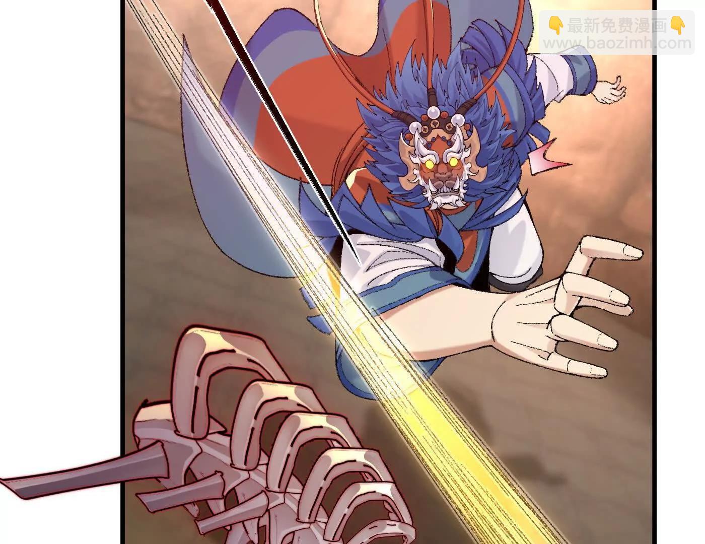 89神龙骨(1/4)-第90话