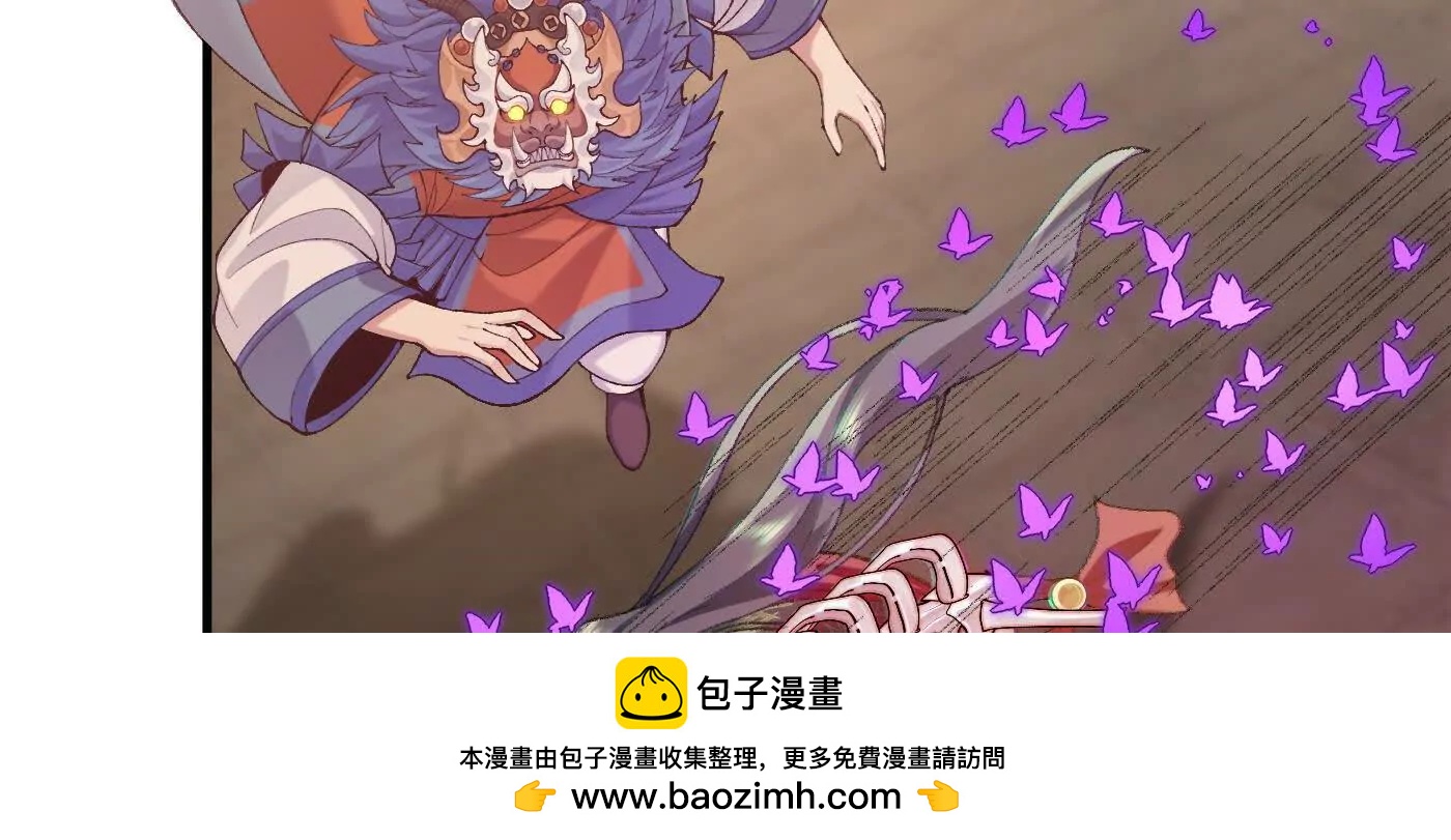 89神龙骨(1/4)-第90话