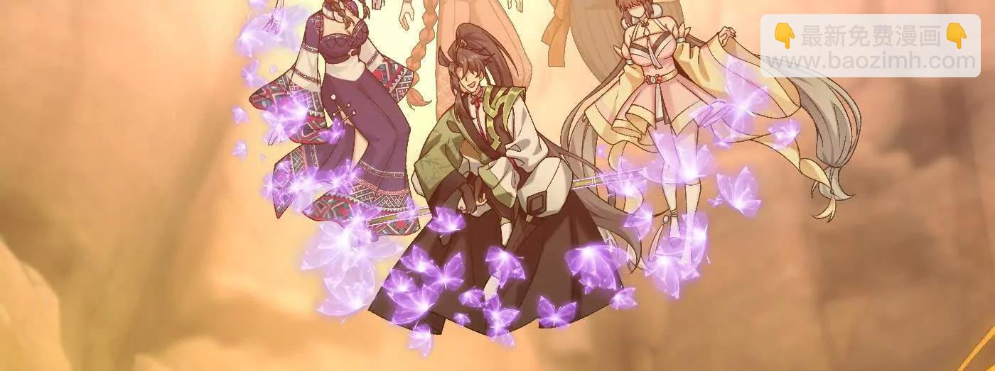 89神龙骨(1/4)-第90话