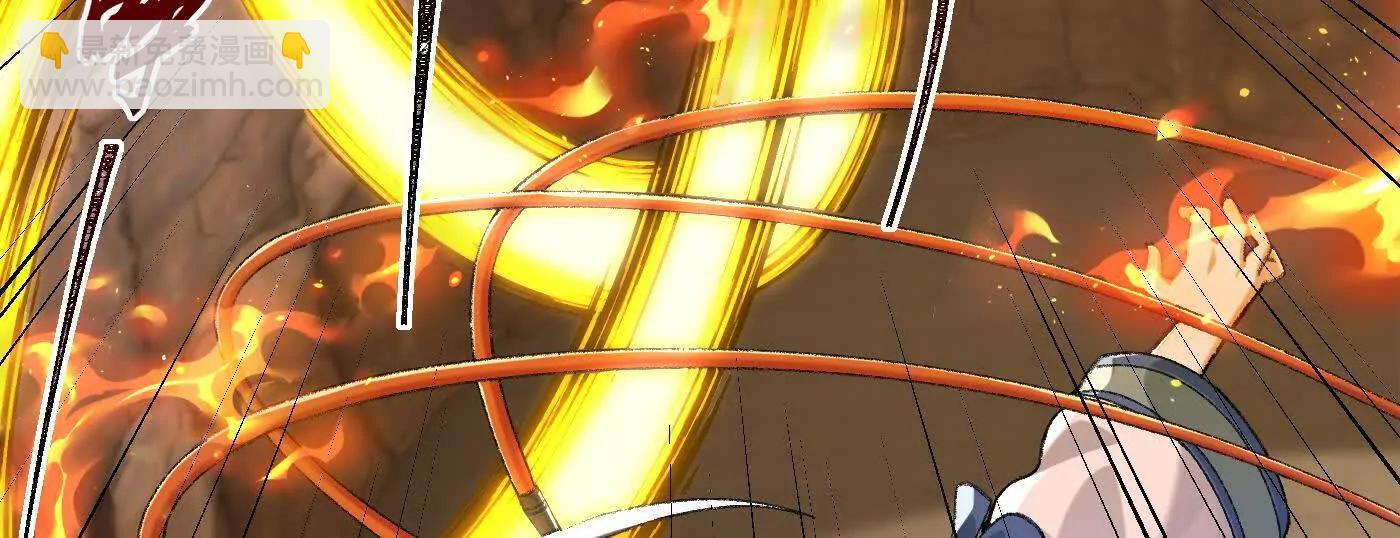 91这样用的？(1/3)-第92话