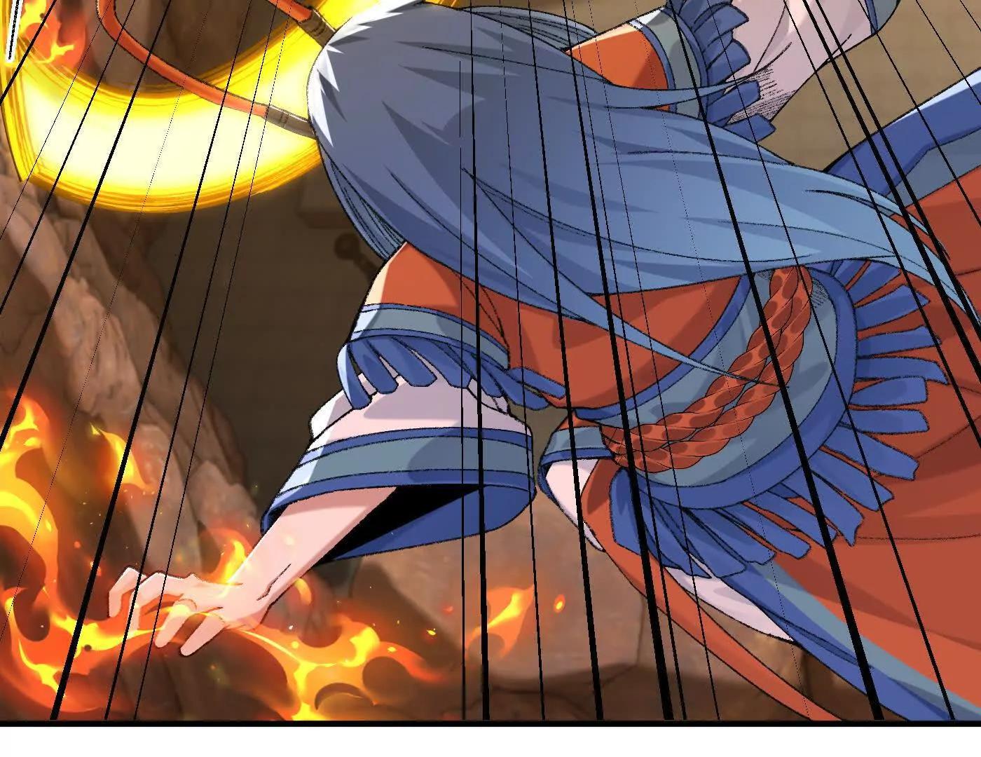 91这样用的？(1/3)-第92话