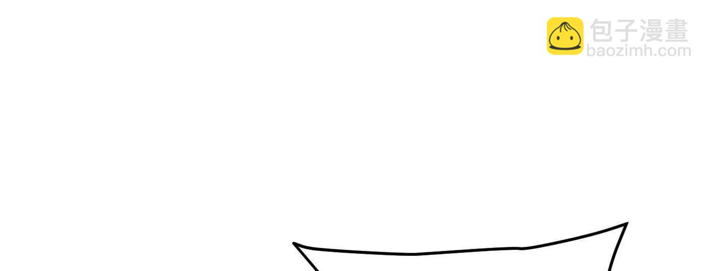 91这样用的？(1/3)-第92话