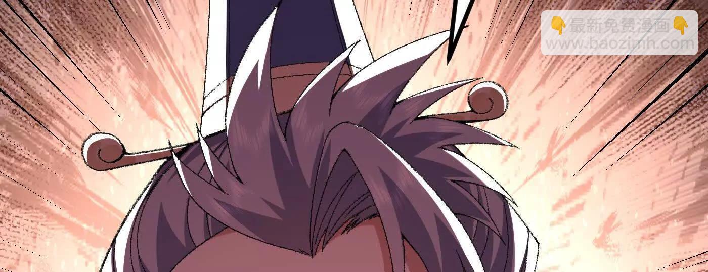 91这样用的？(1/3)-第92话