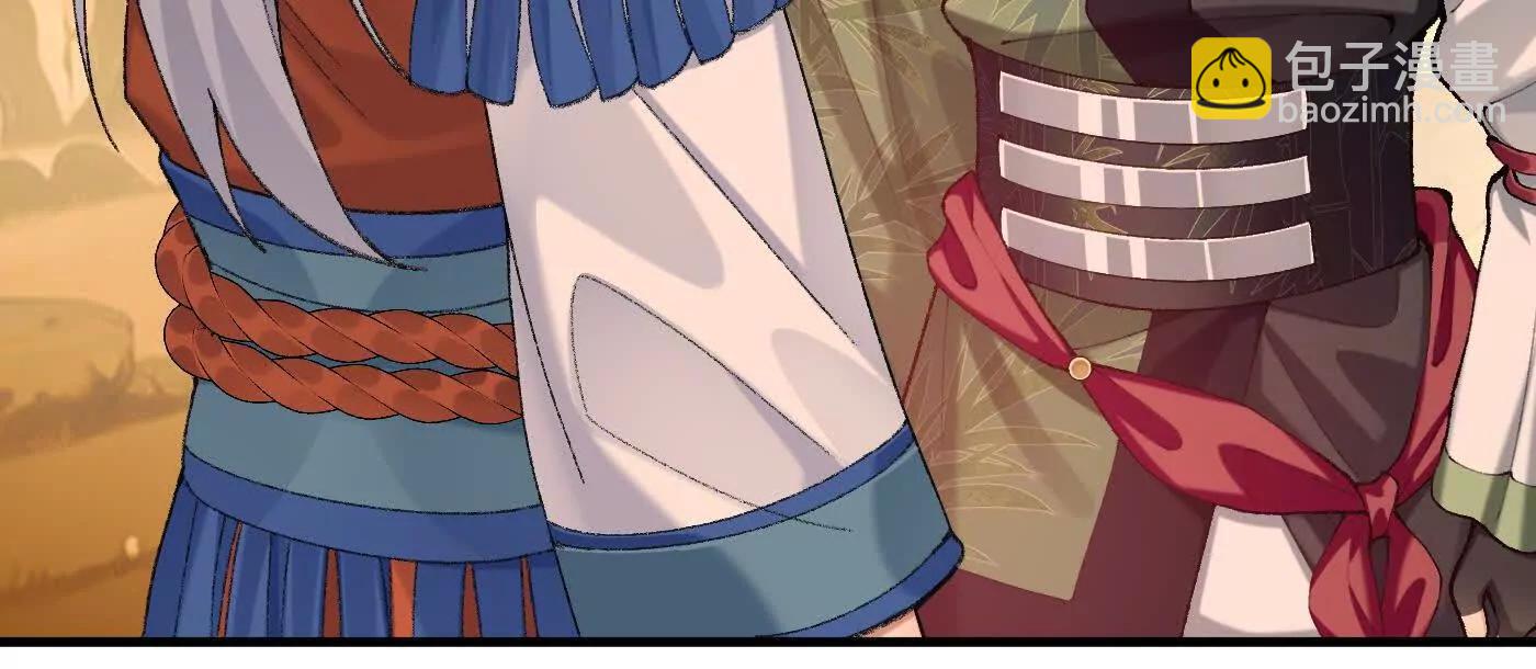 91这样用的？(1/3)-第92话