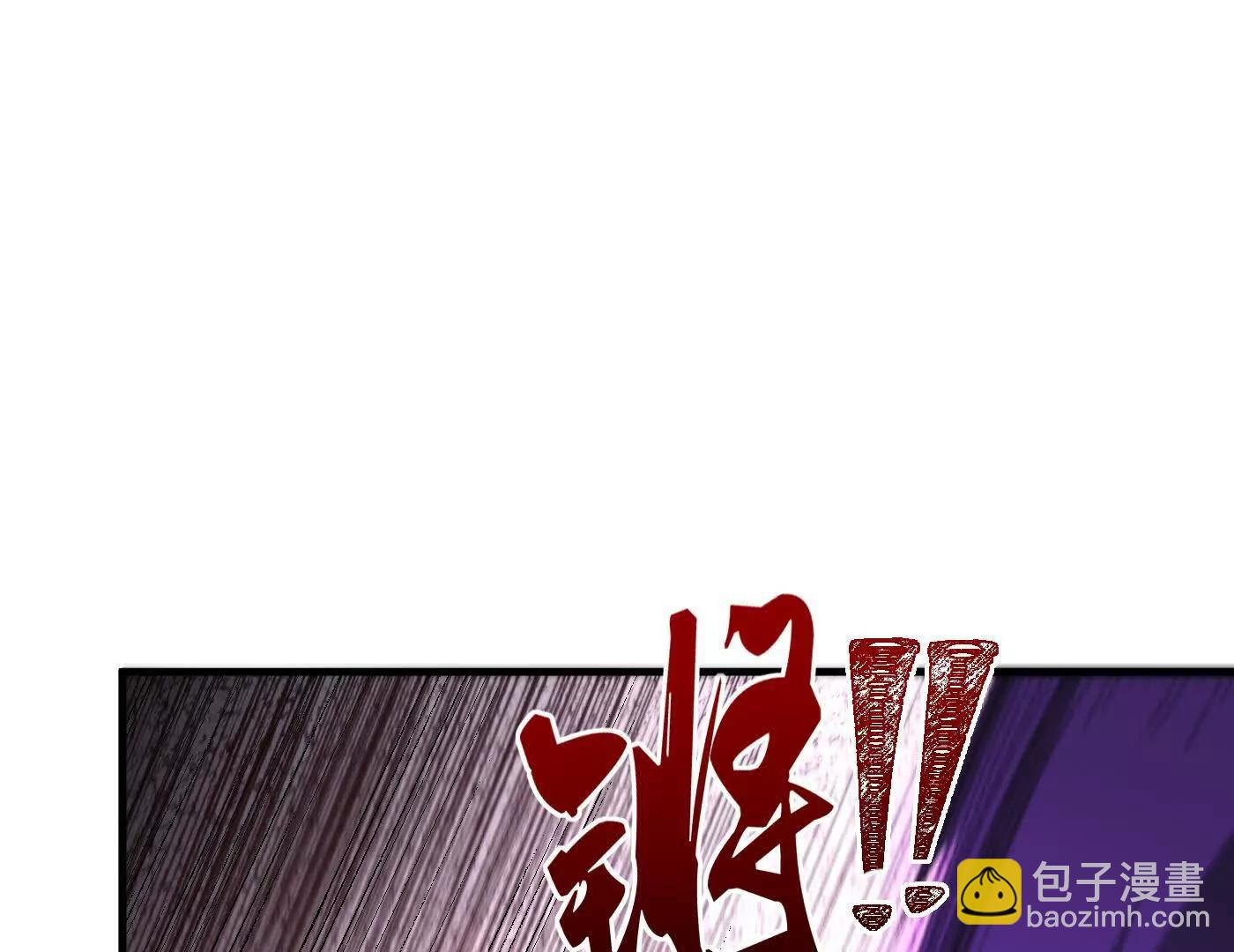 91这样用的？(1/3)-第92话