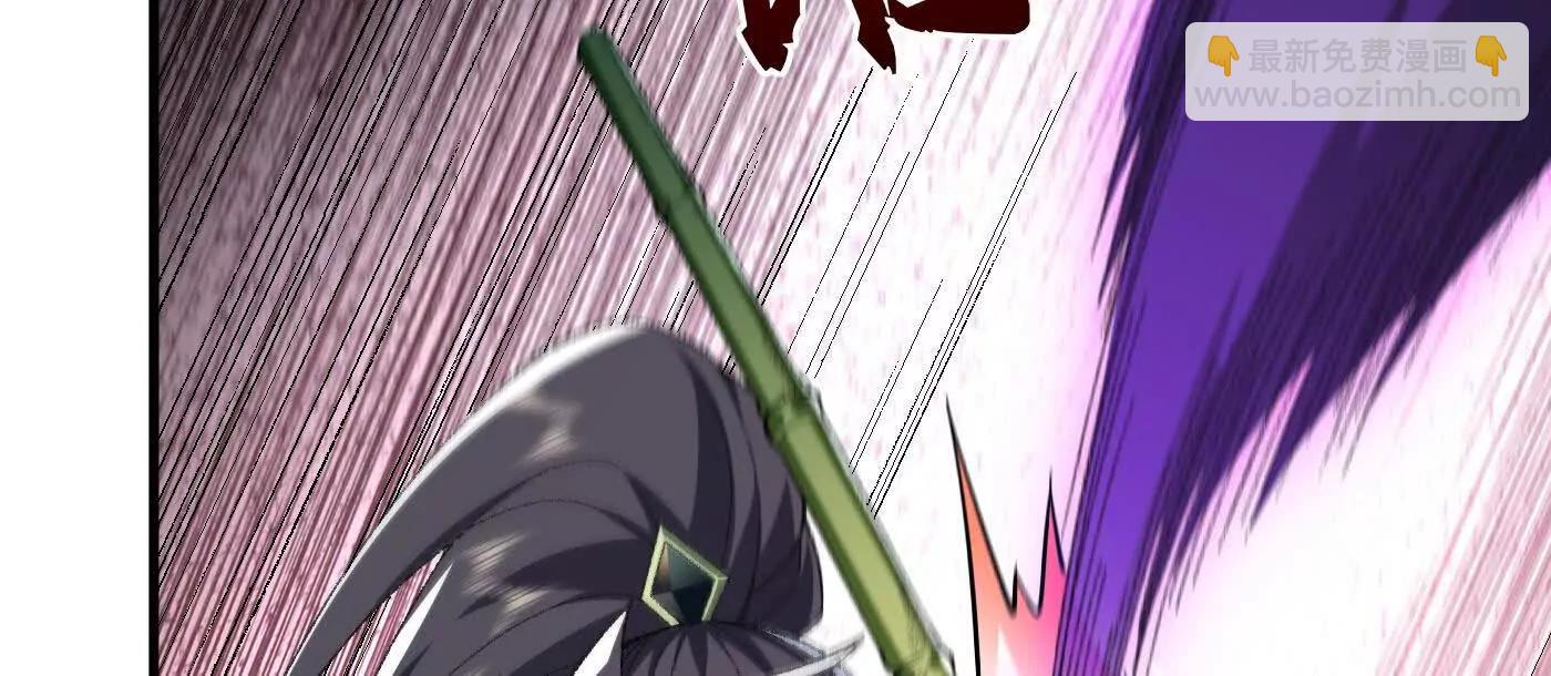 91这样用的？(1/3)-第92话