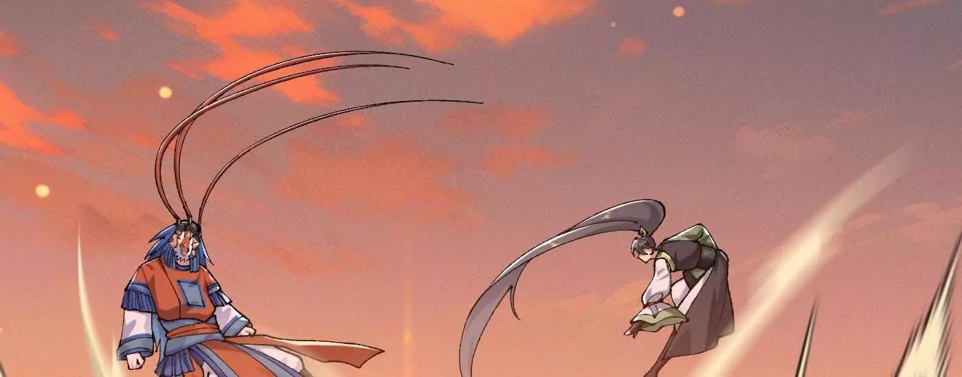 91这样用的？(1/3)-第92话