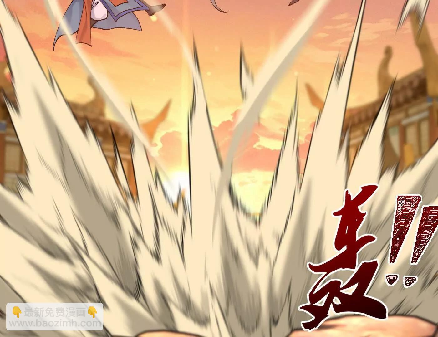 91这样用的？(1/3)-第92话