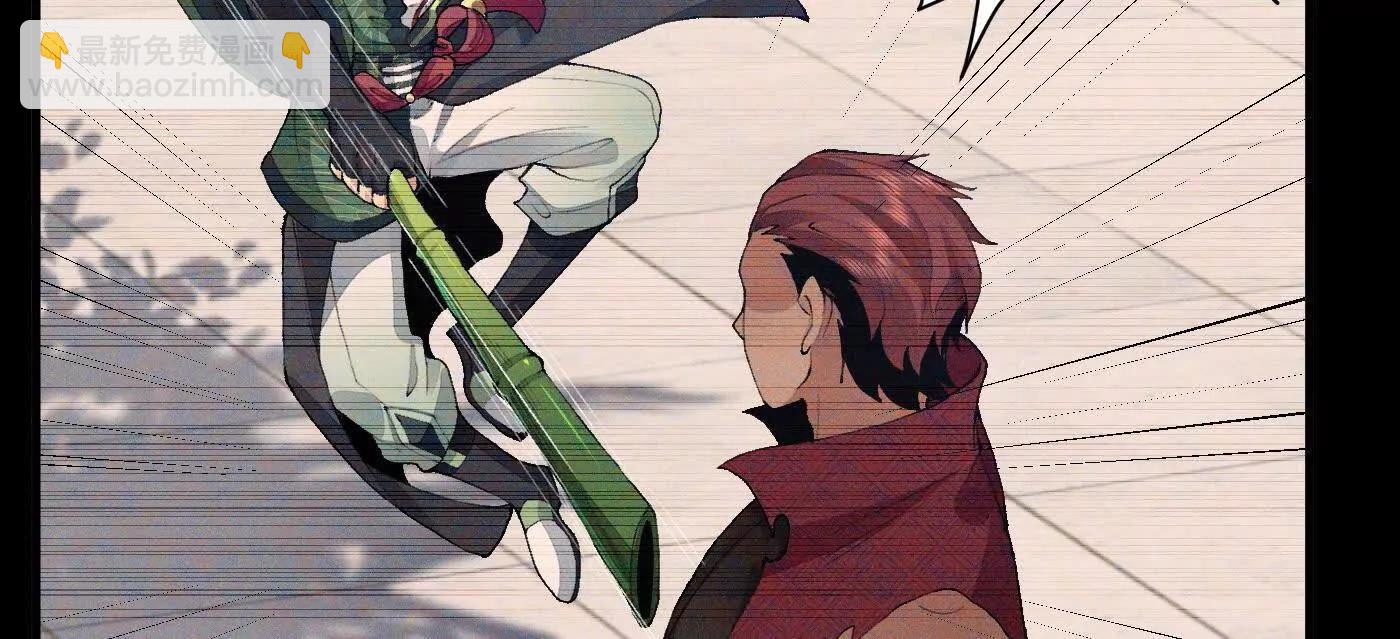 93你，永远也杀不死我(1/4)-第94话