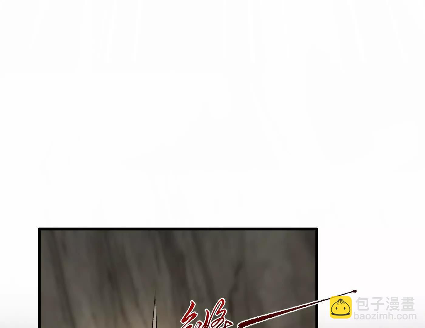 96全军出击(1/4)-第96话