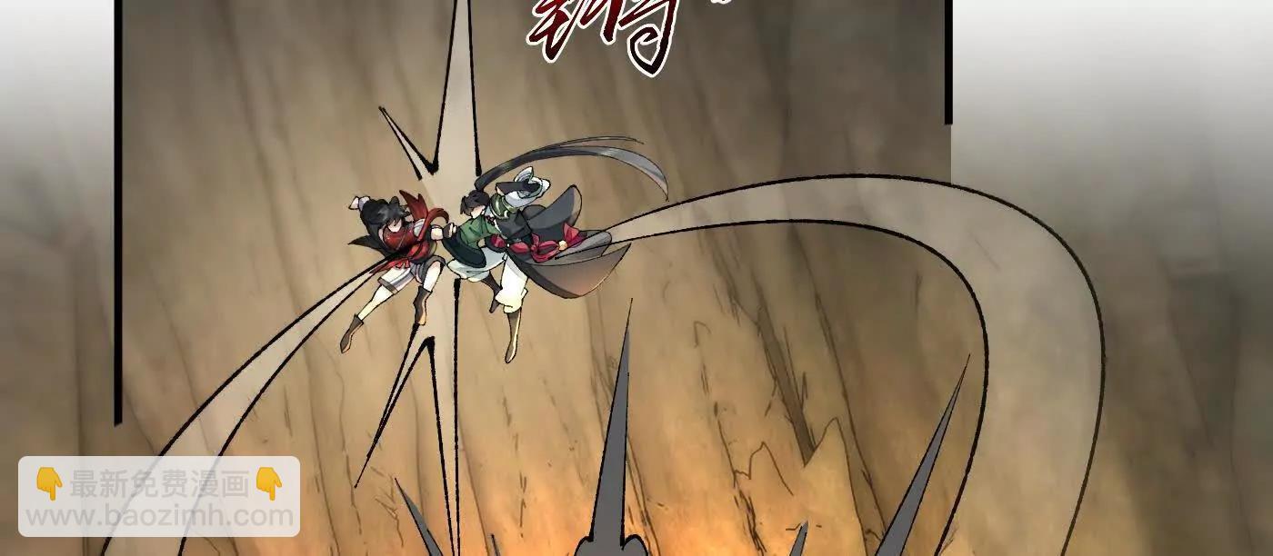 96全军出击(1/4)-第96话