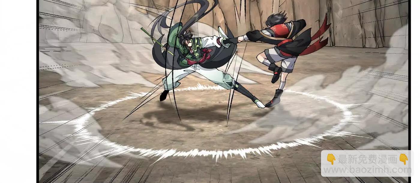 96全军出击(1/4)-第96话