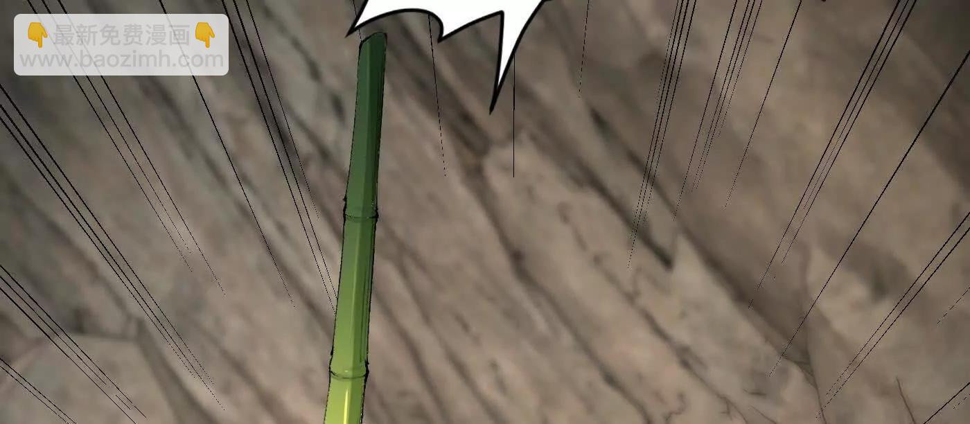 96全军出击(1/4)-第96话