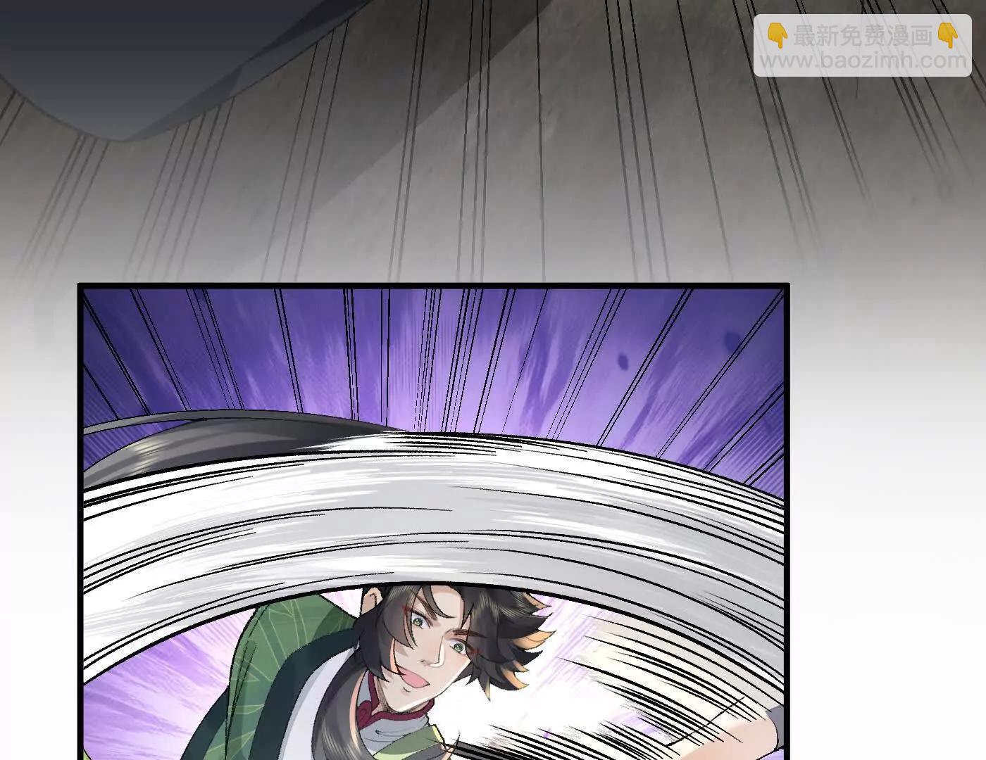 96全军出击(1/4)-第96话