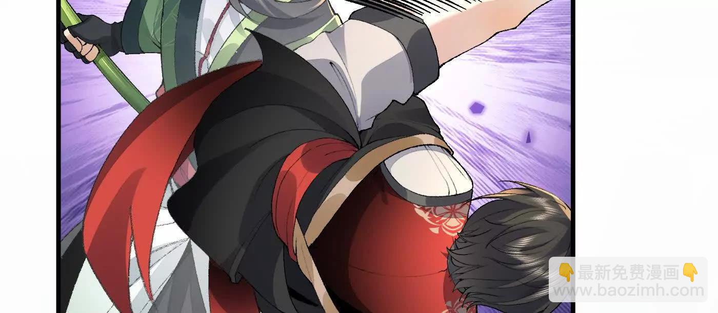 96全军出击(1/4)-第96话