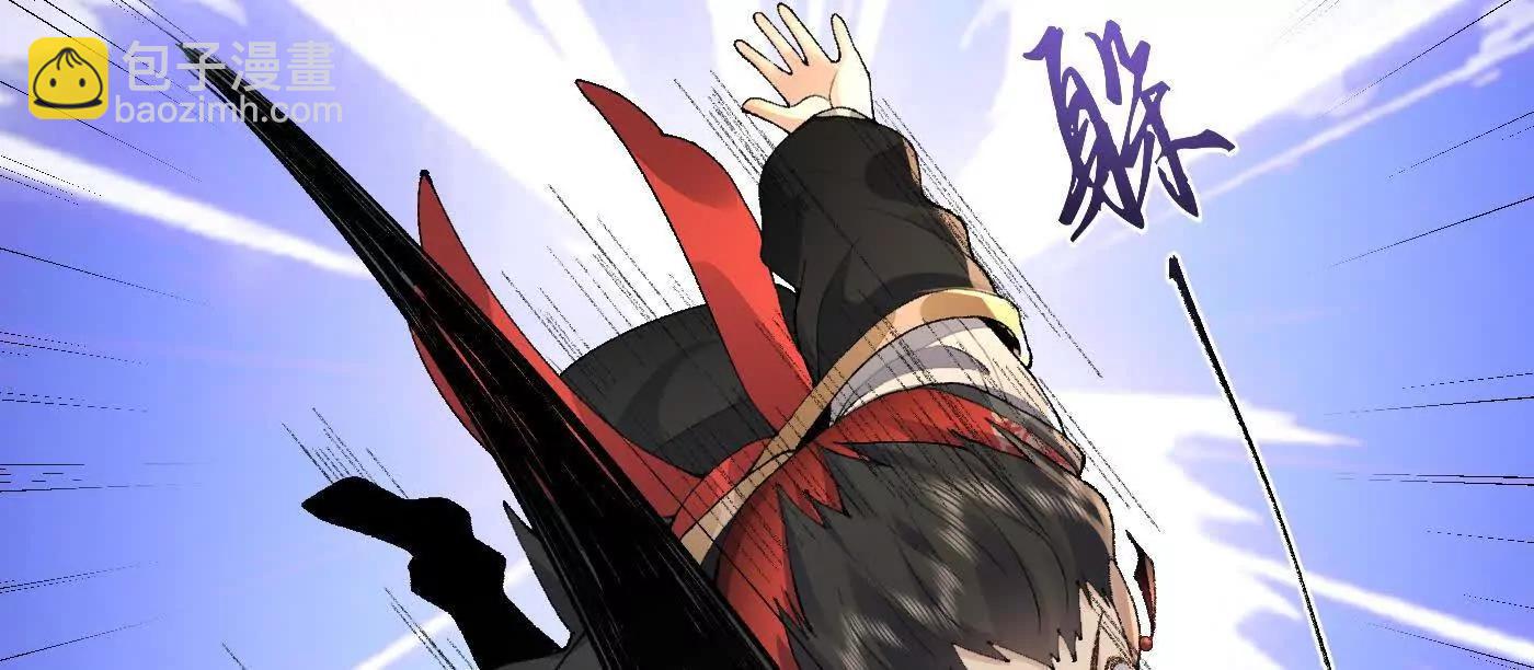 96全军出击(1/4)-第96话