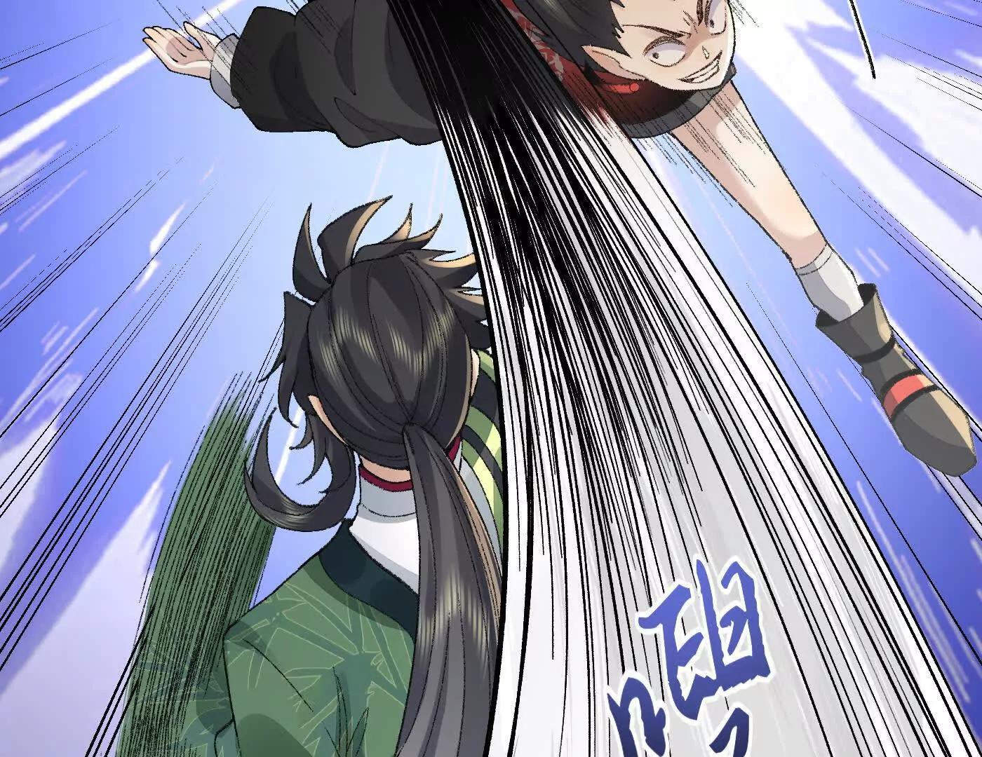 96全军出击(1/4)-第96话