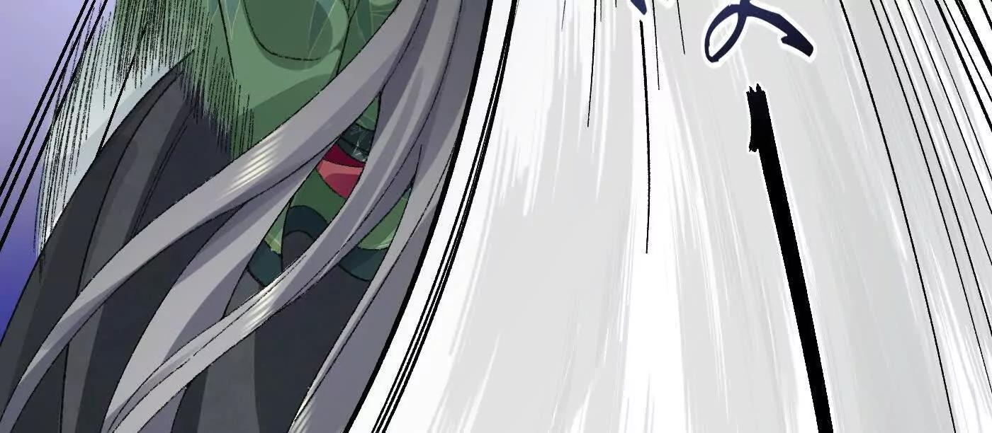 96全军出击(1/4)-第96话