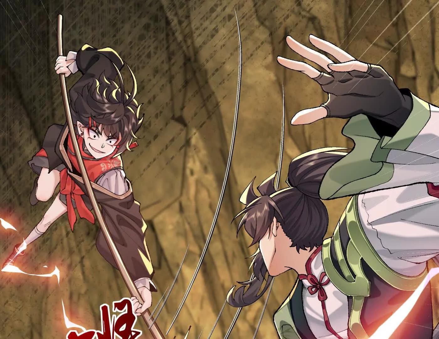 96全军出击(1/4)-第96话