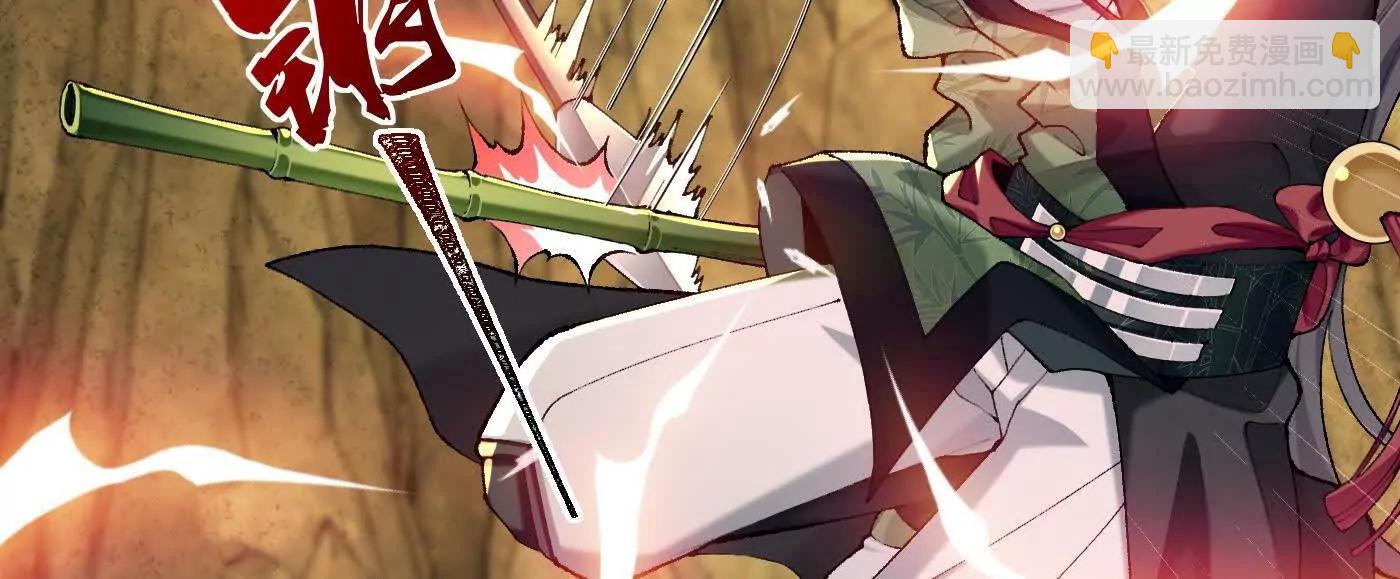 96全军出击(1/4)-第96话