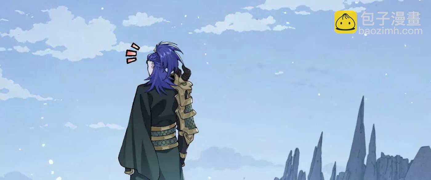 98师兄带你回家！(1/3)-第98话