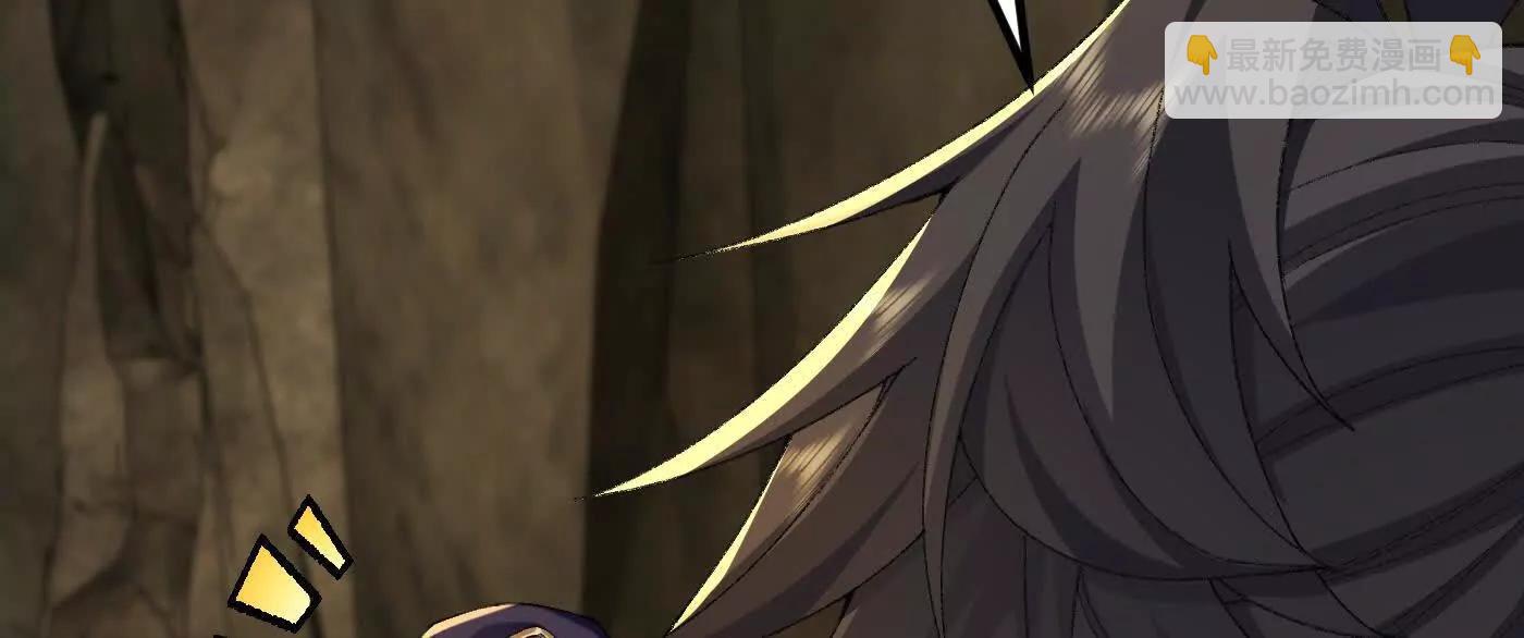 98师兄带你回家！(1/3)-第98话