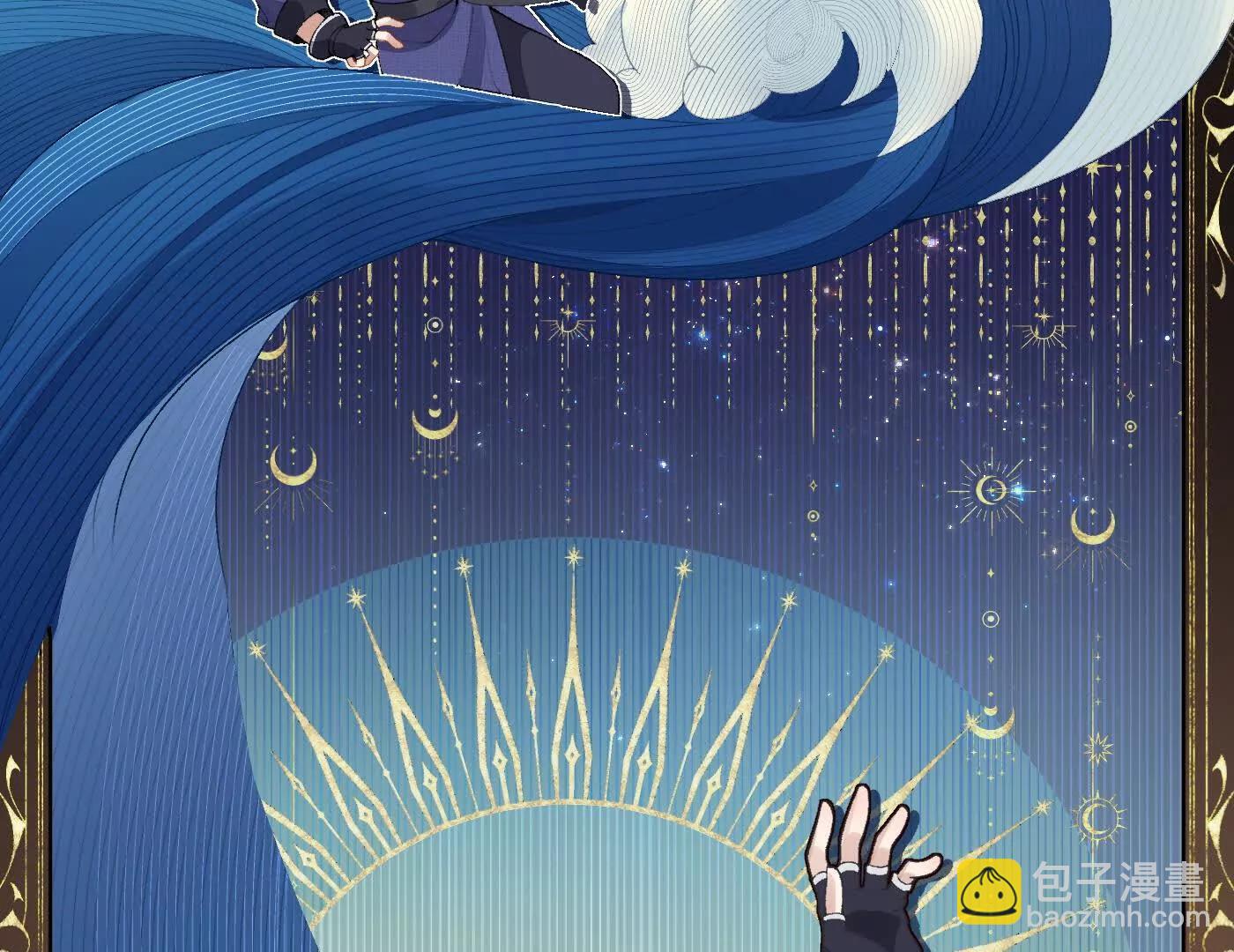 98师兄带你回家！(1/3)-第98话