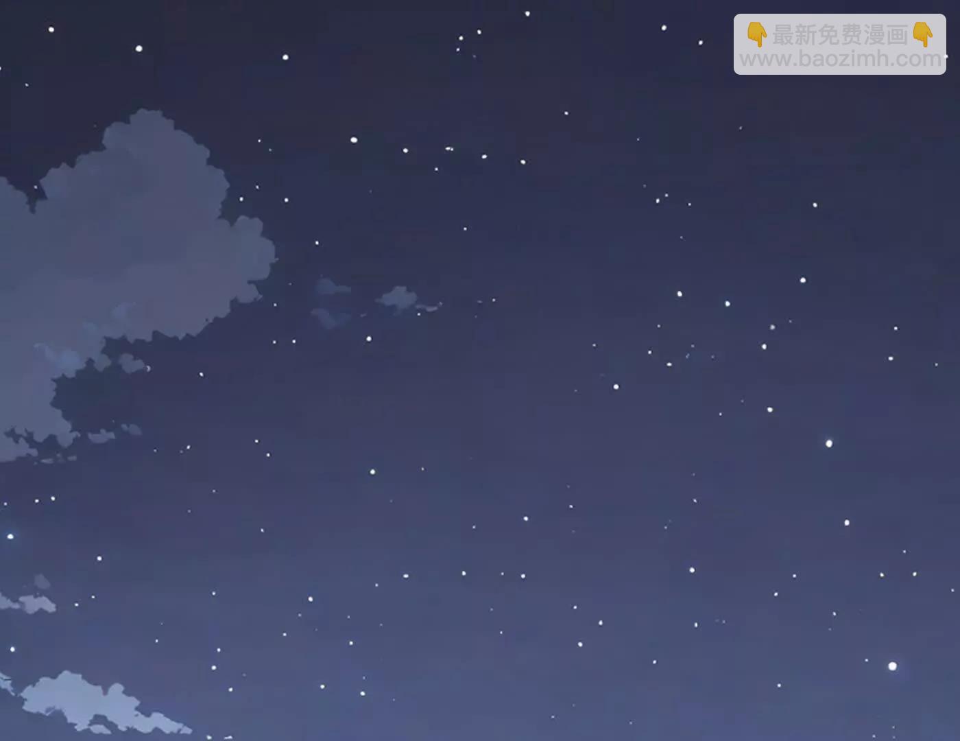 98师兄带你回家！(1/3)-第98话