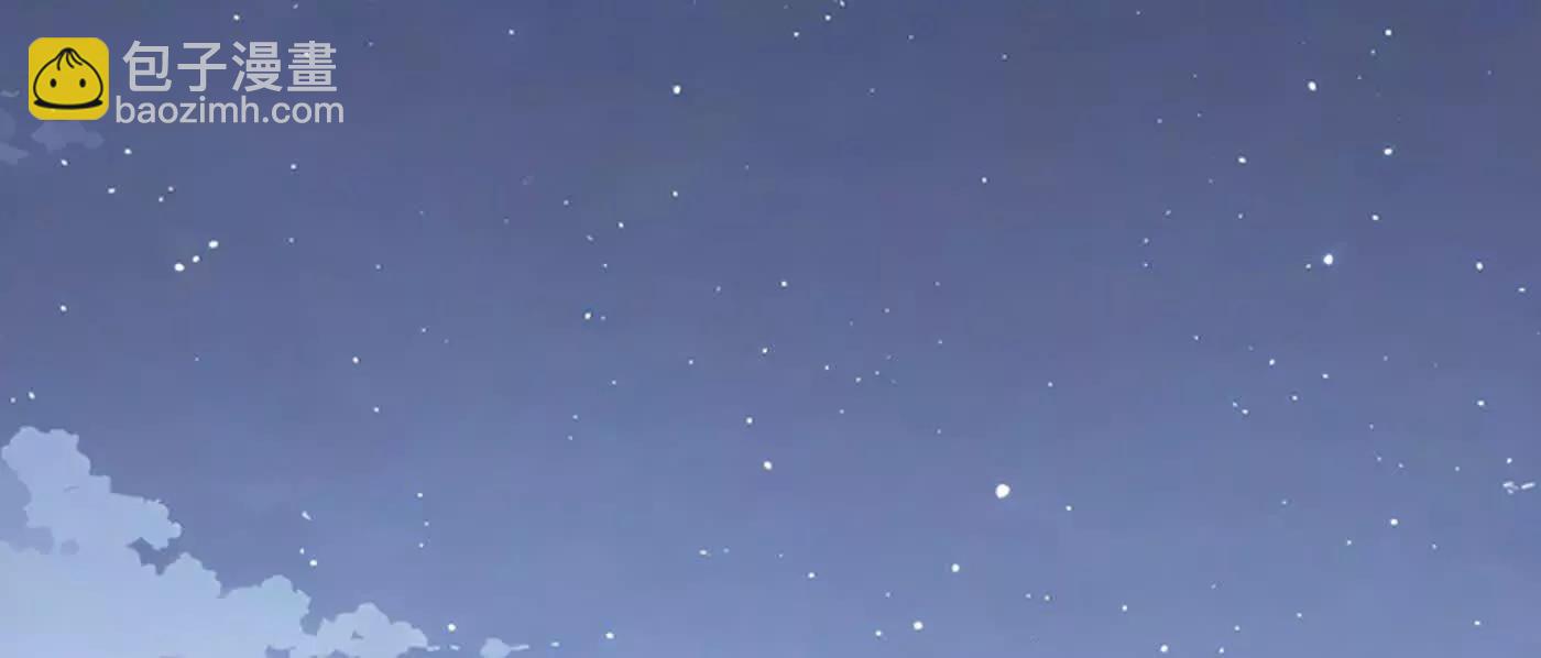 98师兄带你回家！(1/3)-第98话