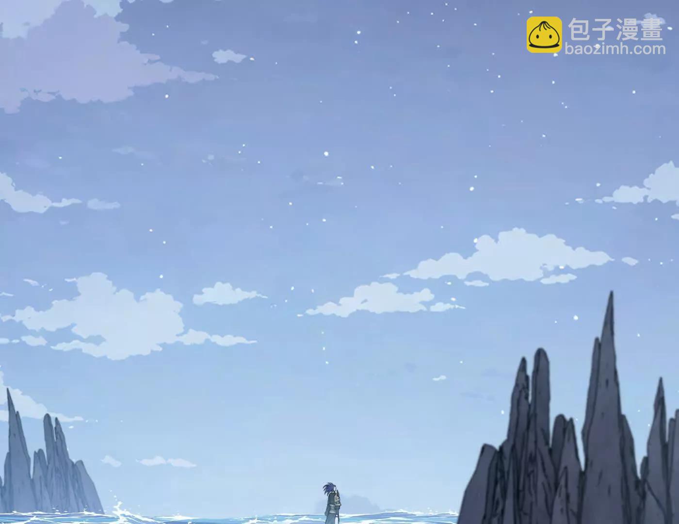 98师兄带你回家！(1/3)-第98话