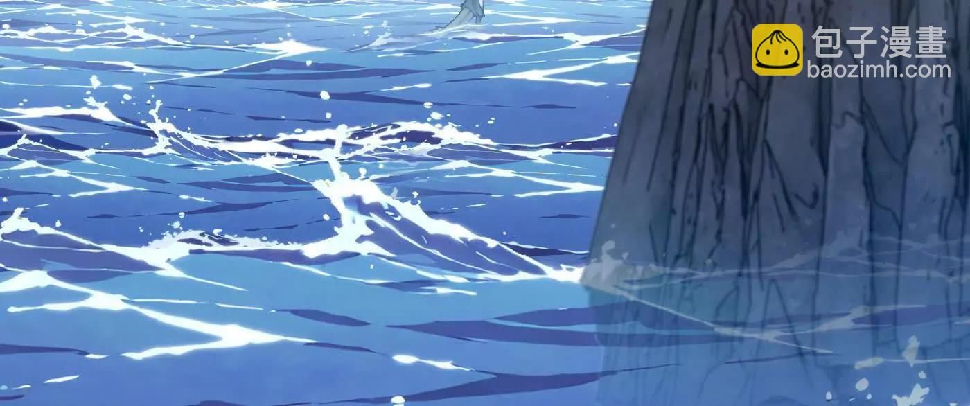 98师兄带你回家！(1/3)-第98话