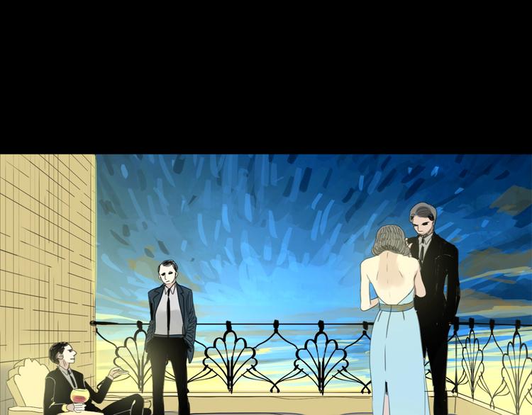 第3话 那个家伙到底有没有眼睛！-第2话