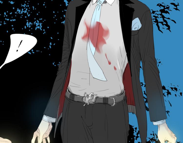 第3话 那个家伙到底有没有眼睛！-第2话