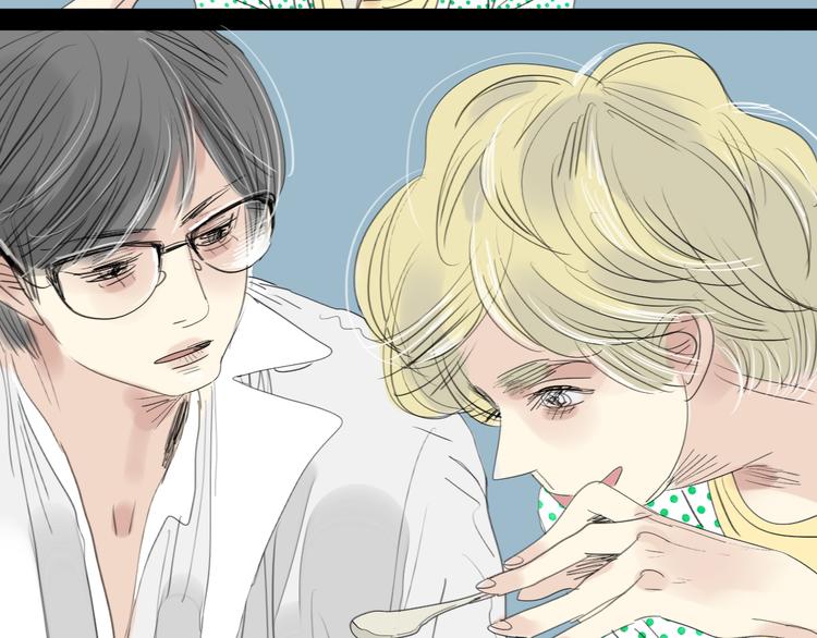 第13话 吃掉你的冰淇淋-第12话