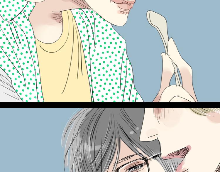 第13话 吃掉你的冰淇淋-第12话