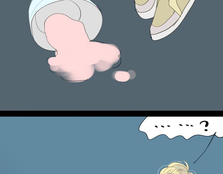 第13话 吃掉你的冰淇淋-第12话