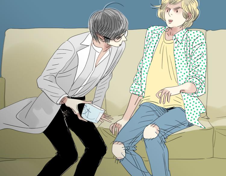 第13话 吃掉你的冰淇淋-第12话