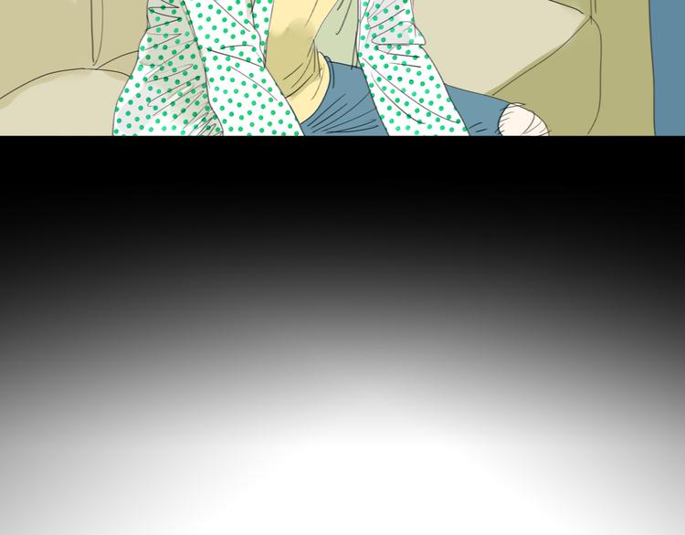 第13话 吃掉你的冰淇淋-第12话