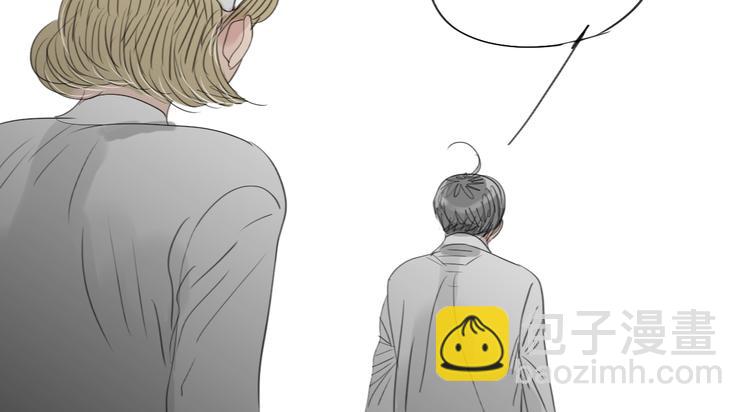 第13话 吃掉你的冰淇淋-第12话