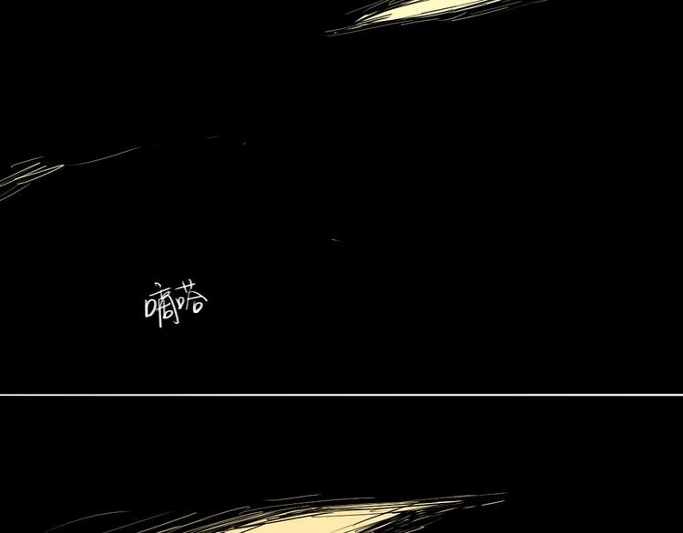 第15话 被喜欢的人误会了(1/2)-第14话